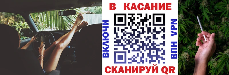 Где можно купить наркотики Суворов APVP Меф мяу мяу Cocaine Гашиш МАРИХУАНА