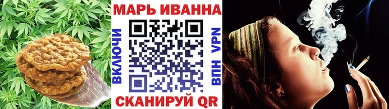Canna-Cookies конопля  сайты даркнета Telegram  Суворов  blacksprut сайт 