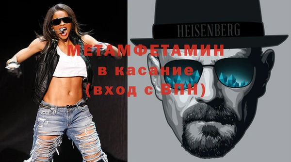 spice Балабаново
