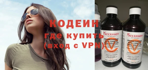 spice Балабаново