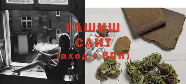 spice Балабаново