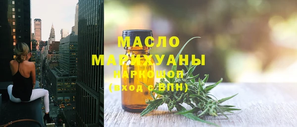бошки Баксан