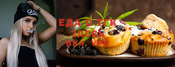 spice Балабаново