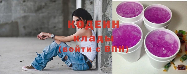 бошки Баксан