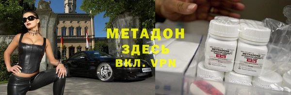 spice Балабаново