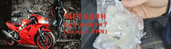бошки Баксан