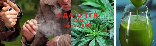 бошки Баксан