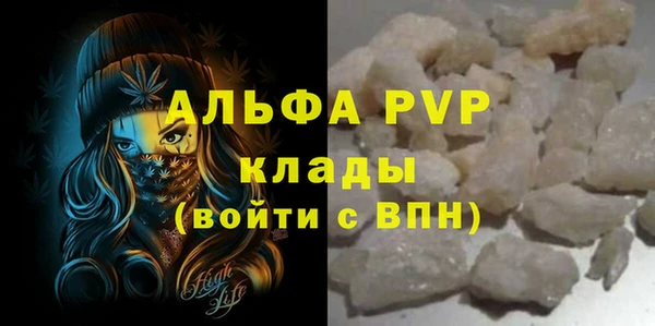 spice Балабаново