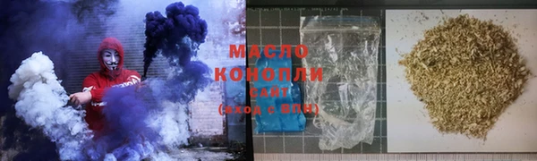 spice Балабаново