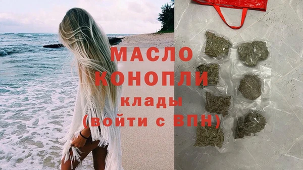 бошки Баксан