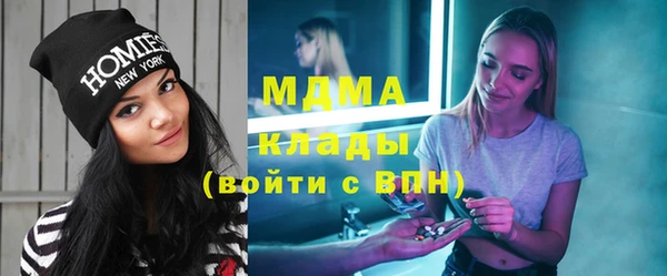 spice Балабаново