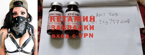 бутик Аркадак