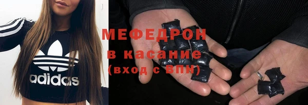 бошки Баксан
