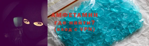 бошки Баксан