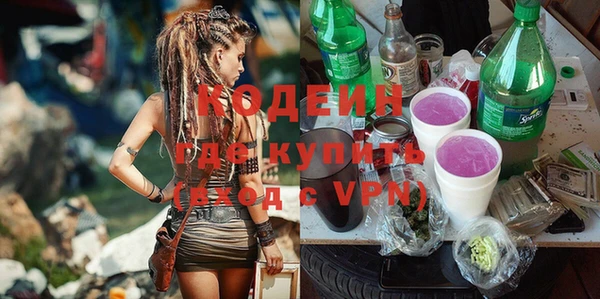 spice Балабаново