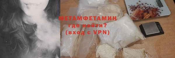 бошки Баксан
