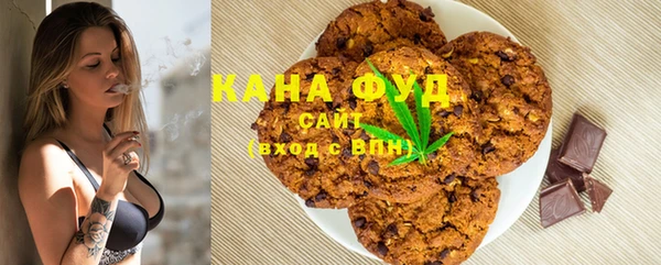 шишки Балахна