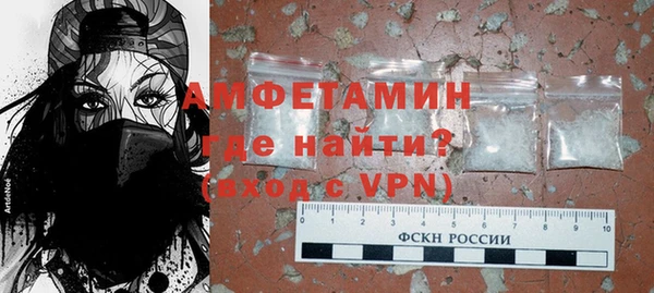 бошки Баксан