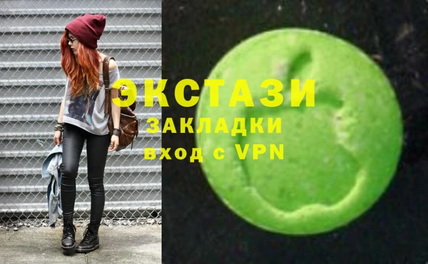 бошки Баксан