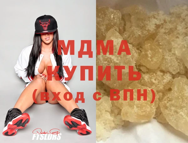 бошки Баксан