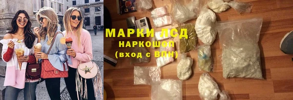 spice Балабаново