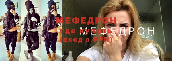 бошки Баксан