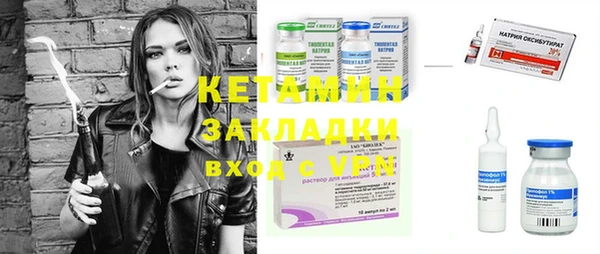 spice Балабаново