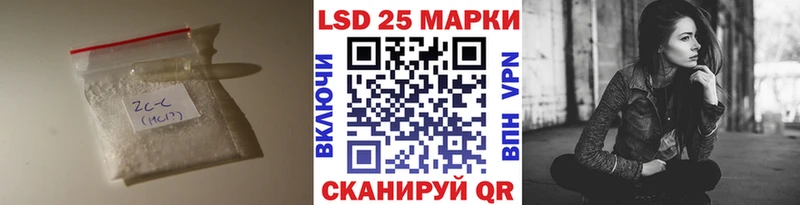 закладки  Суворов  OMG рабочий сайт  Лсд 25 экстази ecstasy 