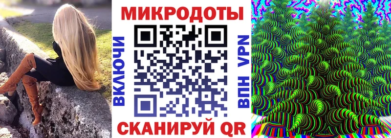 Галлюциногенные грибы Magic Shrooms  маркетплейс клад  Суворов 